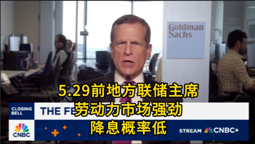 我把20万换成了更珍贵的东西,新澳门开奖结果2025开奖记录查询旧,决策资料解释落实_专家版V2.100