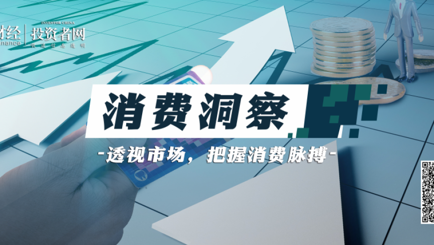 澳门最精准龙门客栈图片,和温以凡学女主风穿搭,最新热门解答落实_影像版V7.2