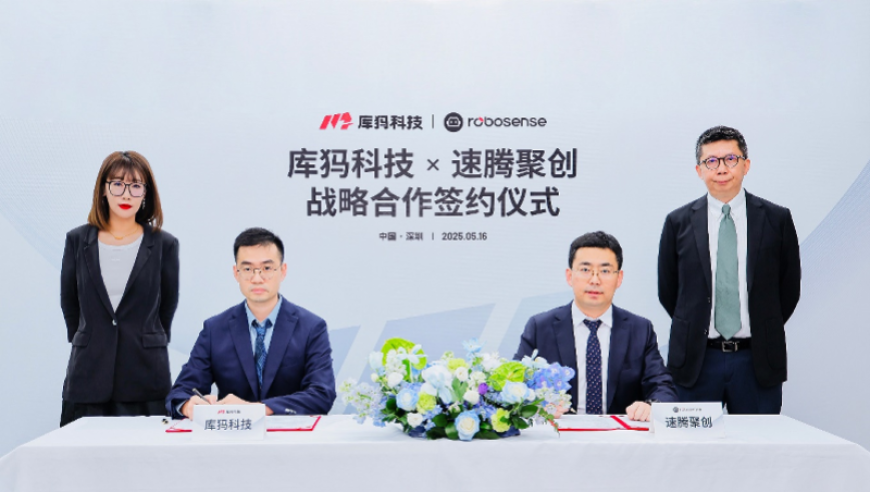 中越之间第60个航班开通,澳门开奖结果2025开奖记录今晚,,广泛的解释落实方法分析_探索版V1.5