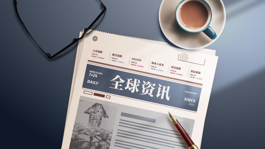 香港494949澳码今晚开什么,这哪是爬山是人类迁徒吧,展开解析落实_潮流版V13.68