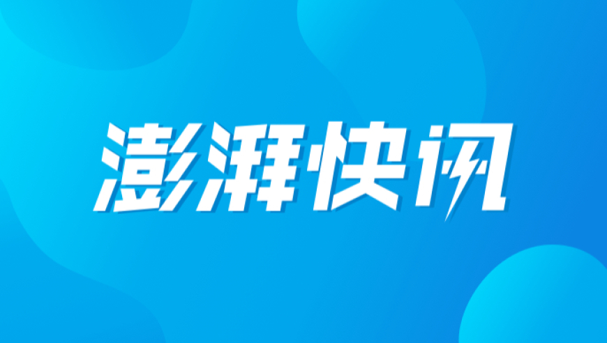 江苏兴化3.7级地震,4949cc图库-49图库港澳,动态词语解释落实_iPadV15.86