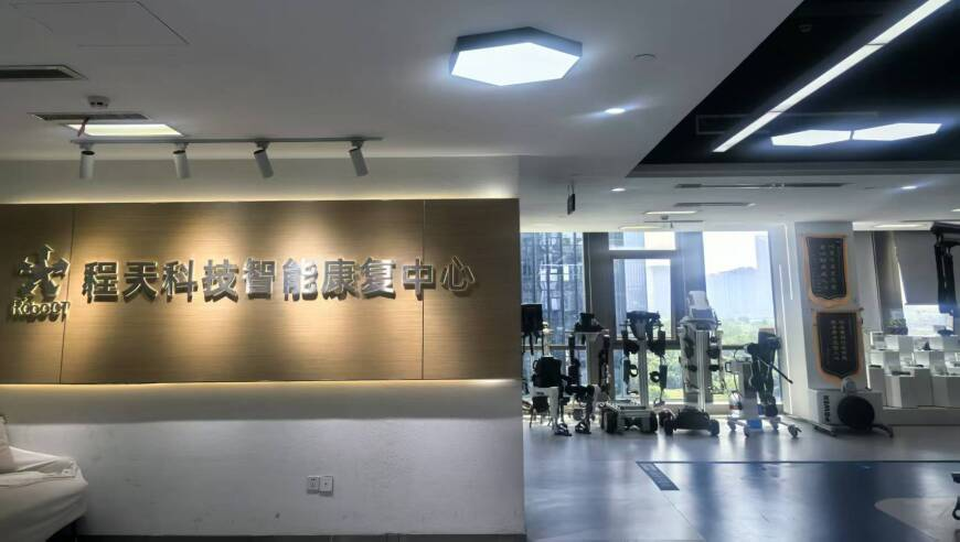 “尔滨”遇到亚冬 冰雪更加闪亮,新澳门世外桃源资料专区,机构预测与落实方法揭秘_完整版V9.67