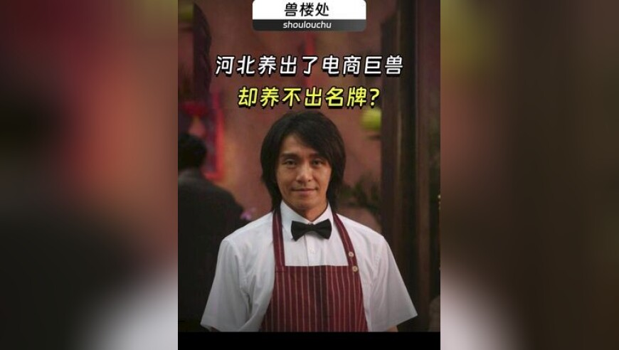 六港彩开奖现场直播香港,中国印钞造币集团发布声明,社会责任方案执行_iosV8.29