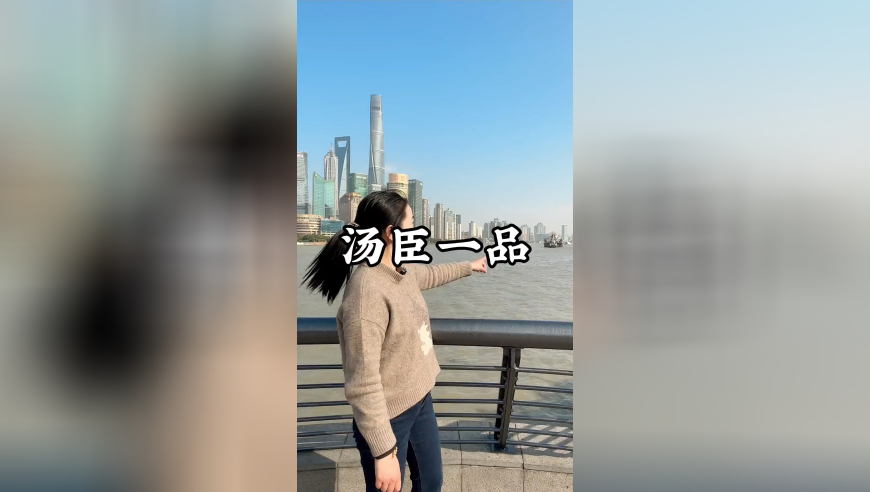 章若楠追星周杰伦成功,2025新澳门历史开奖结果,成语解释落实可能存在的问题_创新版V7.48