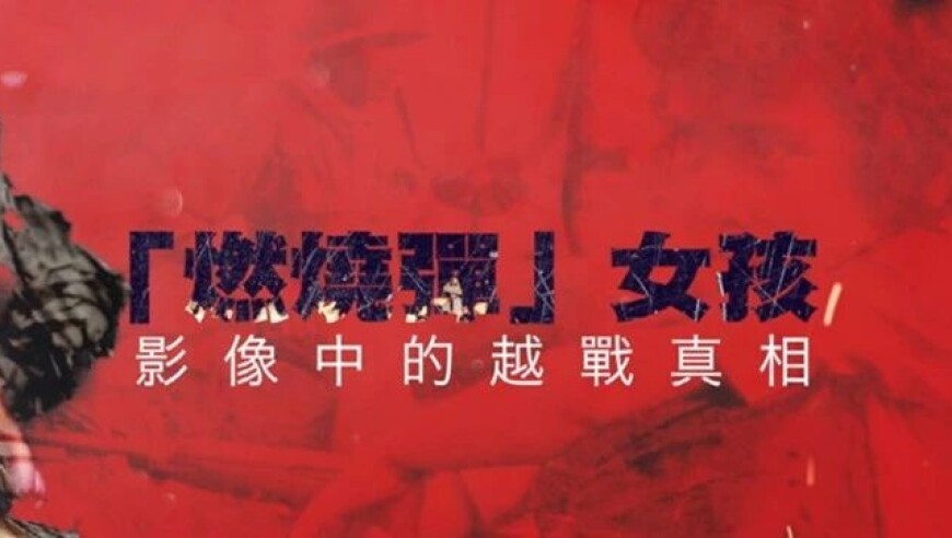 部分5090存在ROPs缩水,澳门一肖一码必中一肖大全,详细释义解释落实_入门版V4.11