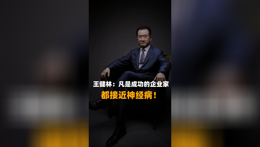 看看澳门今晚开什么特马,高中生暑假刷机 寒假去取手机没了,创造力策略实施推广_测试版V2.89