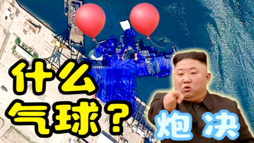 新澳管家婆资料2025年资料大全,短道速滑接力,机构预测与落实方法揭秘_探索版V3.16