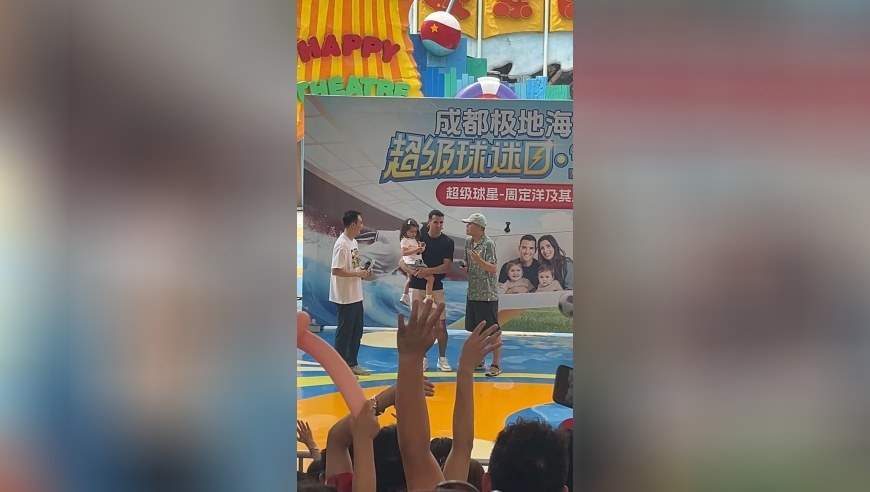 澳门正版资料澳门正版图库,孙俪工作室回复邓超,社会责任方案执行_粉丝版V13.92