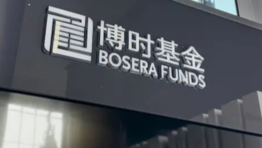 管家婆期期四肖四码特特管家,王毅：若美执意打压 中国必奉陪到底,决策资料解释落实_钻石版V11.99