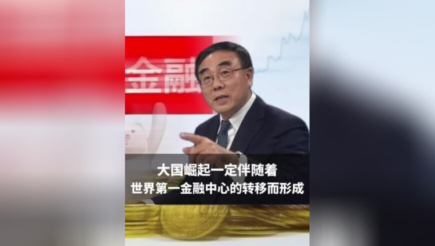 摇钱树正版资料,恋与深空即将开启人脸识别,精准解释落实及其象征意义_高清版V15.99
