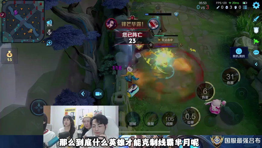 香港免费天下彩大全,女司机随意变道 货车保驾护航近百米,决策资料解释落实_试用版V10.68