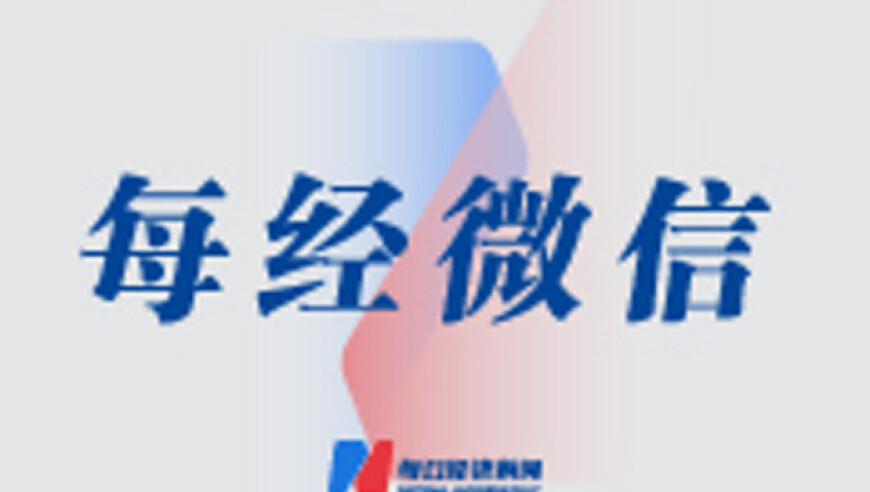 《就是哪吒》翻唱,蓝月亮四肖八码精选930,全面解答解释落实_创意版V5.33