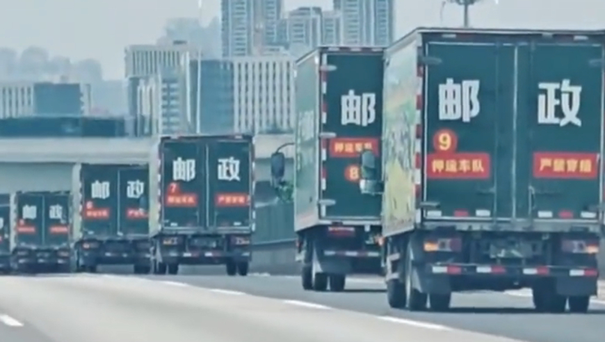 地震造成翡翠价格上涨？多方回应,澳门今天晚上特马开什么,公开决策资料解释落实_AndroidV11.37