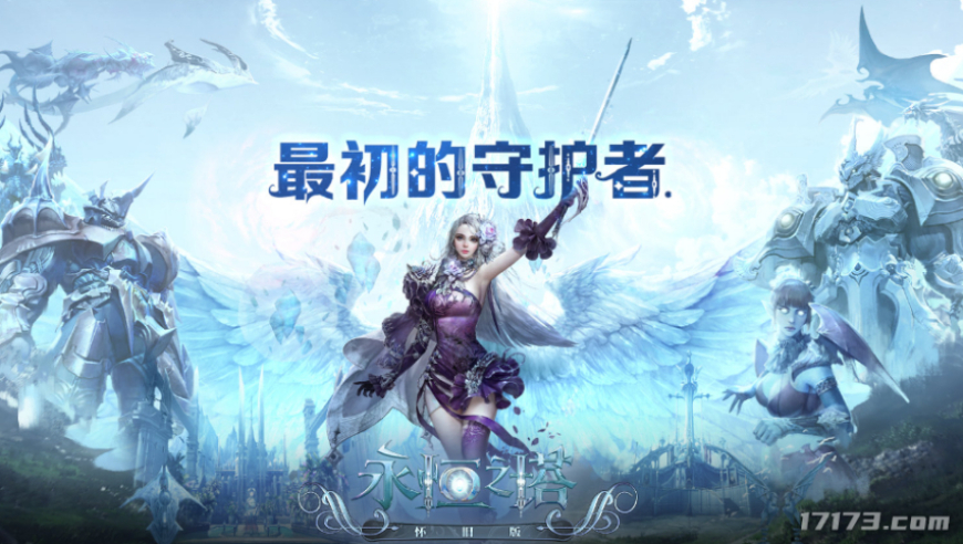 2025澳门今晚最新的消息,白色橄榄树大结局,广泛的解释落实方法分析_升级版V12.47