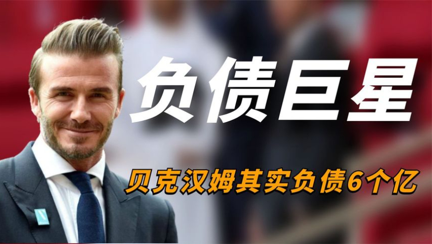 澚门一码一肖中特630,杨铭宇黄焖鸡致歉,最新核心解答落实_投资版V10.78