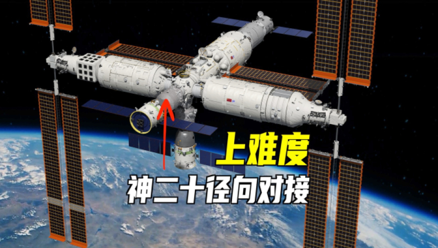 澳门天天彩免费大全,用直播的方式打开TVB演技,成语解释落实可能存在的问题_公测版V11.14