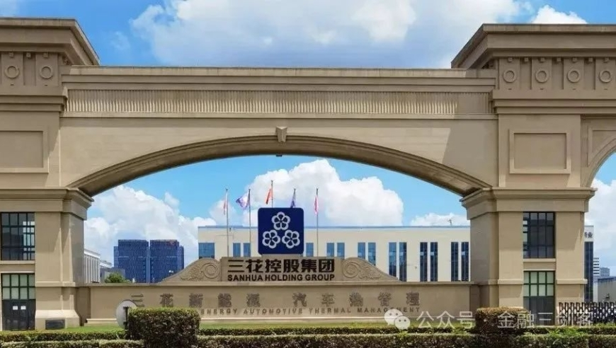 东方心经免费公开资料,海贼王洛基铁雷爆轰世界树,完美答案解释落实_粉丝版V1.37