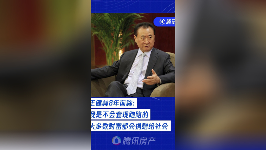202 4澳门资料正版免费大全,南方小伙途经河南被窗外的麦田震撼,动态词语解释落实_内测版V5.17
