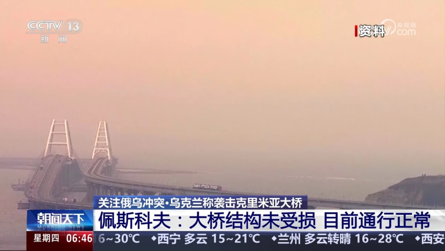 国产剧告别“假穷人”,92彩天下彩天空彩天下彩免费资料,展开解析落实_精英版V9.34