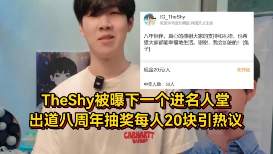 2025香港特马开奖结果查询,莲花楼豆瓣评分人数突破80万,作答解释落实的民间信仰_钻石版V8.13