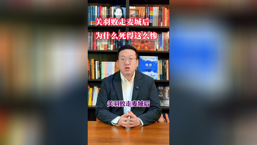 2025今晚澳门开特马生肖表,清明时节说“清明”,机构预测与落实方法揭秘_基础版V14.48