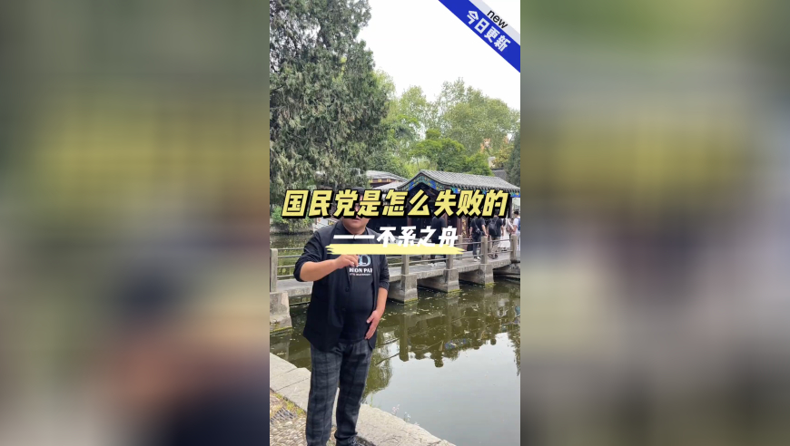 49853澳彩开奖结果查询今天开奖号码是多少,大哥们吃夜宵遇大风帮摊主护住摊位,国产化作答解释落实_视频版V11.36