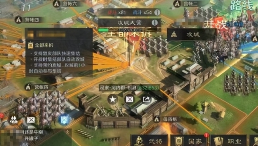 澳门心水版论坛,金秀贤恐面临千万美元解约费,社会责任方案执行_高清版V6.44